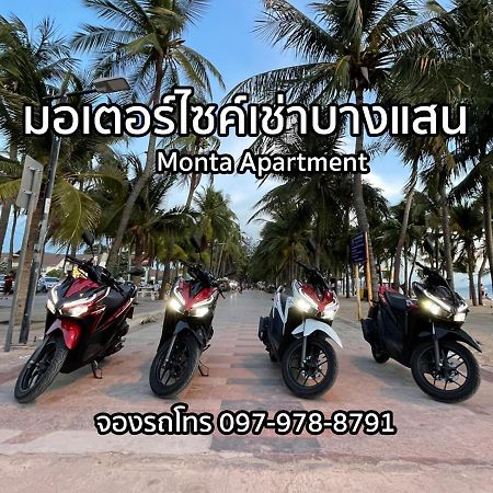 Monta Apartment Bang Saen Exterior photo